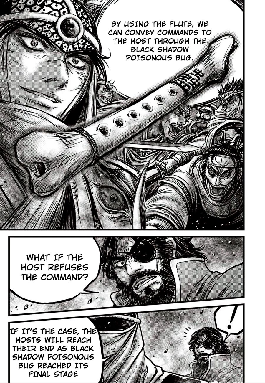 Page 29 of Chapter 660