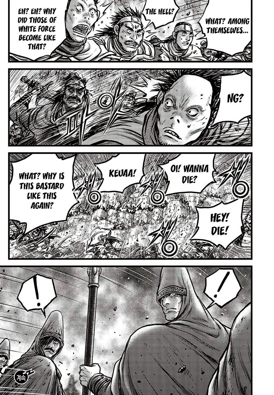 Page 33 of Chapter 660