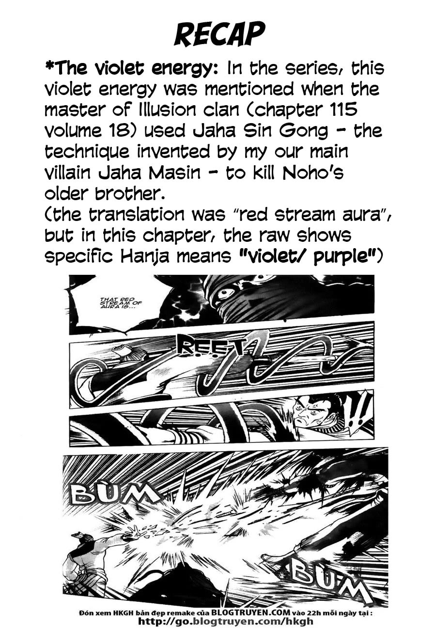 Page 34 of Chapter 660