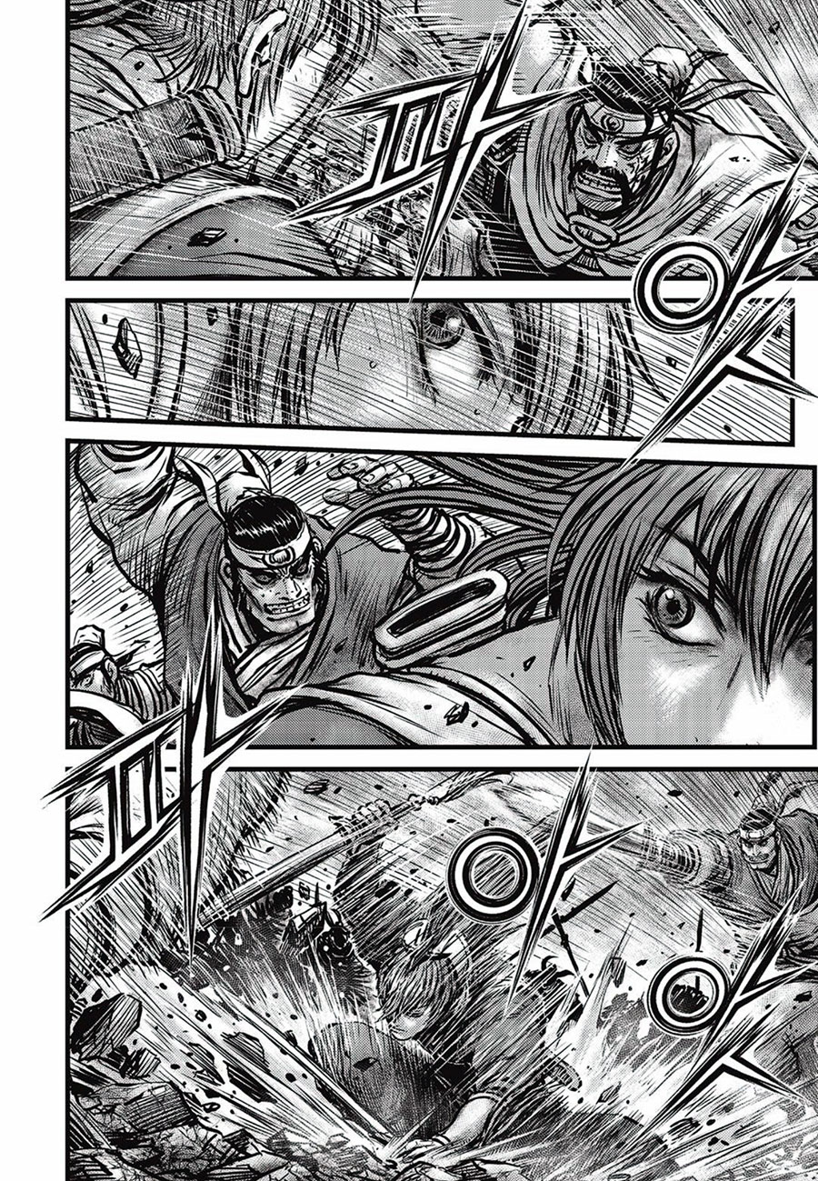 Page 4 of Chapter 661