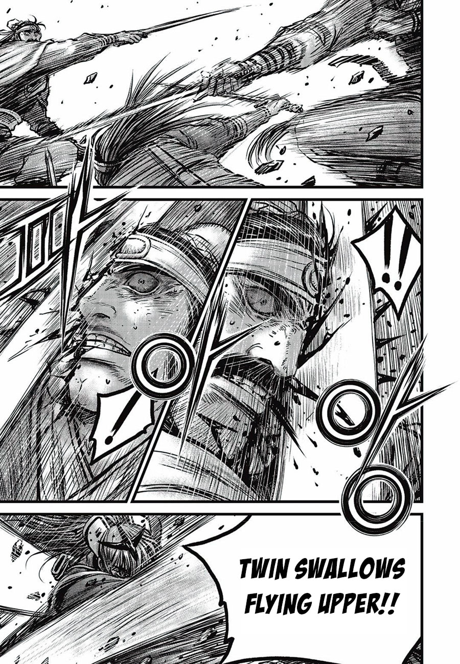 Page 5 of Chapter 661