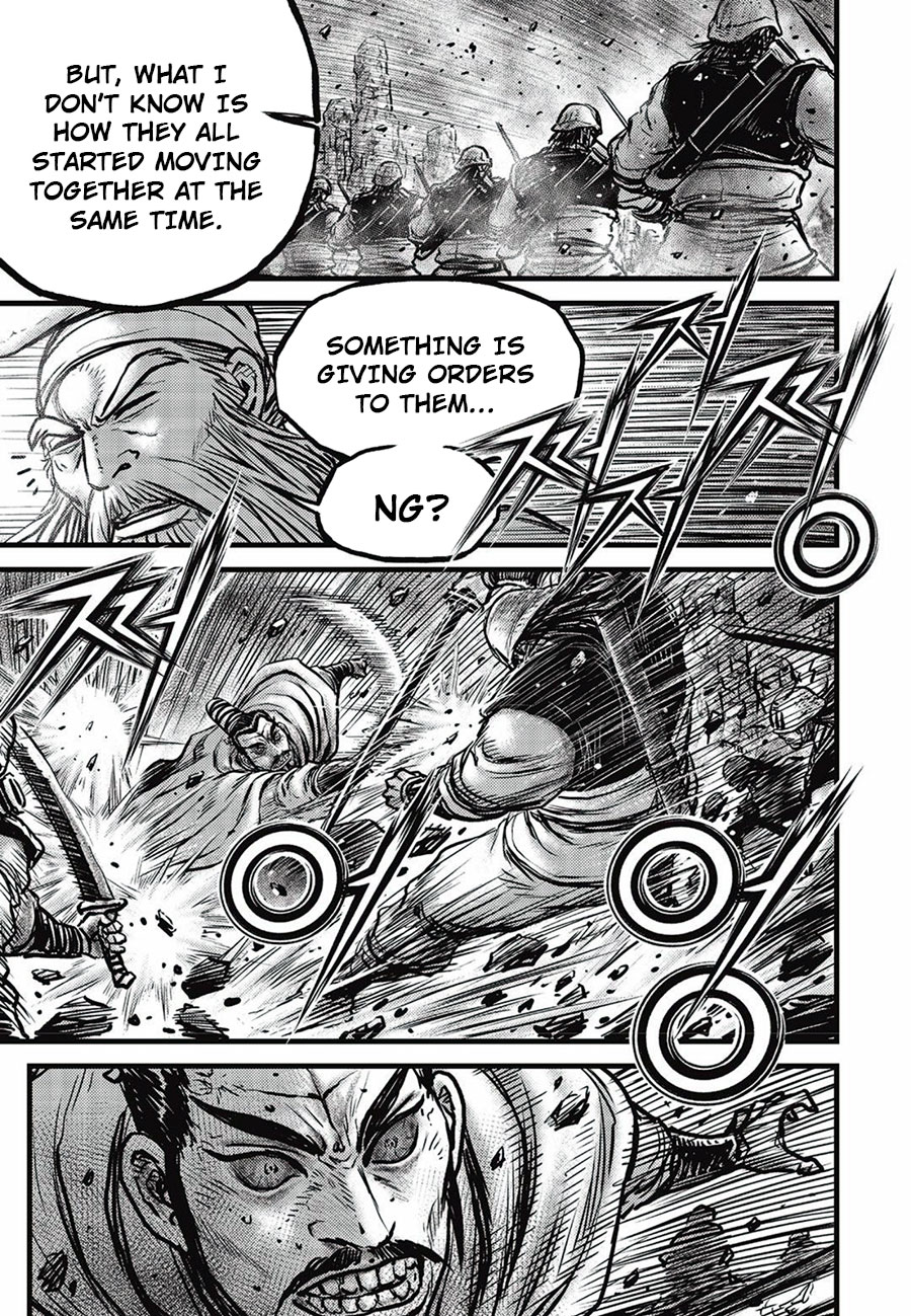Page 9 of Chapter 661