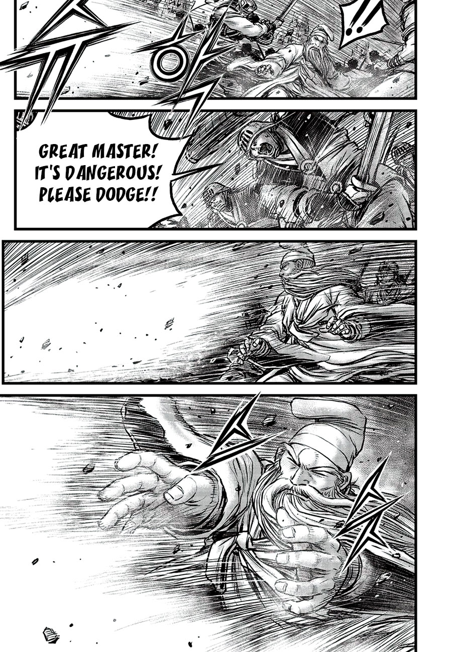 Page 11 of Chapter 661