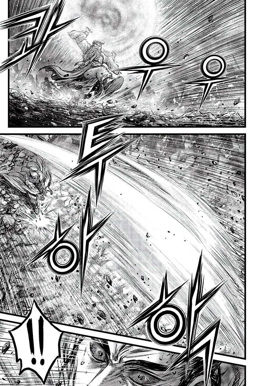 Page 13 of Chapter 661