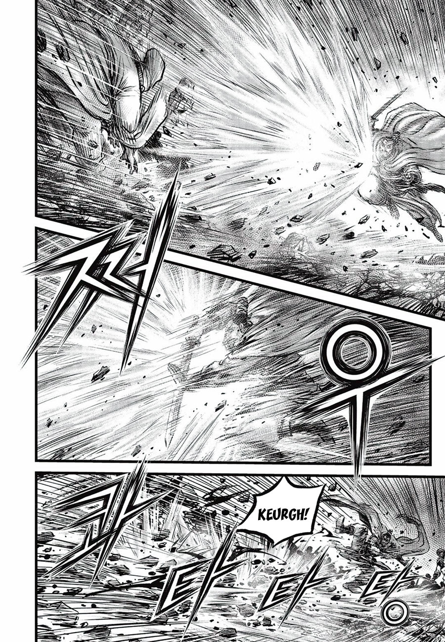 Page 14 of Chapter 661