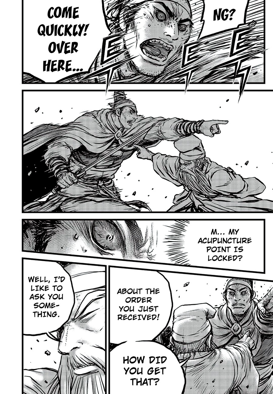 Page 20 of Chapter 661