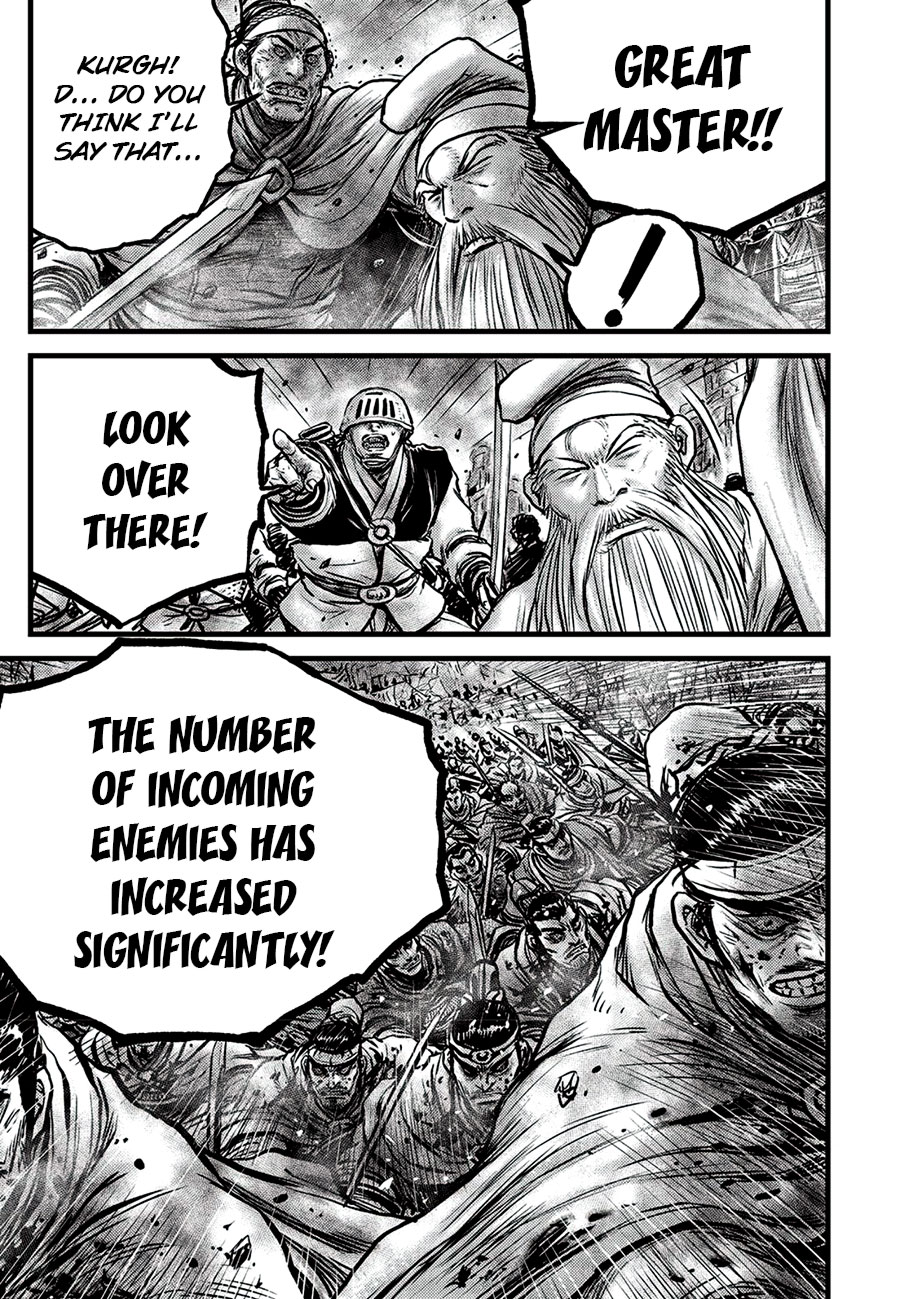 Page 21 of Chapter 661