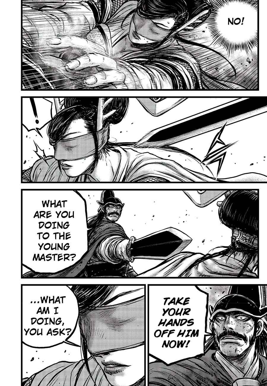 Page 24 of Chapter 661