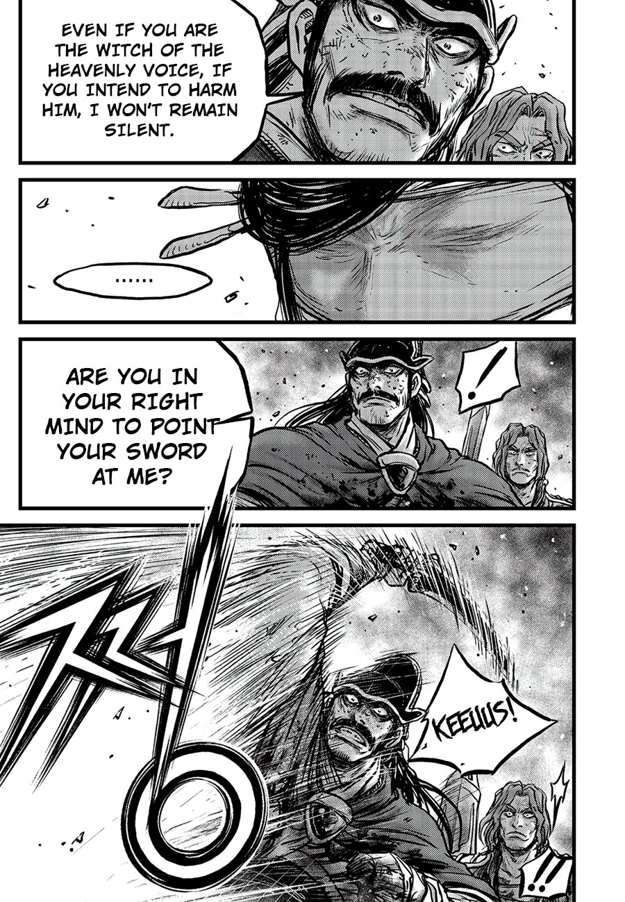 Page 25 of Chapter 661