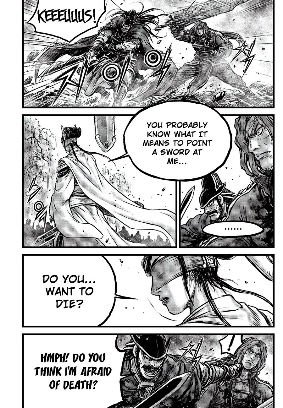 Page 26 of Chapter 661