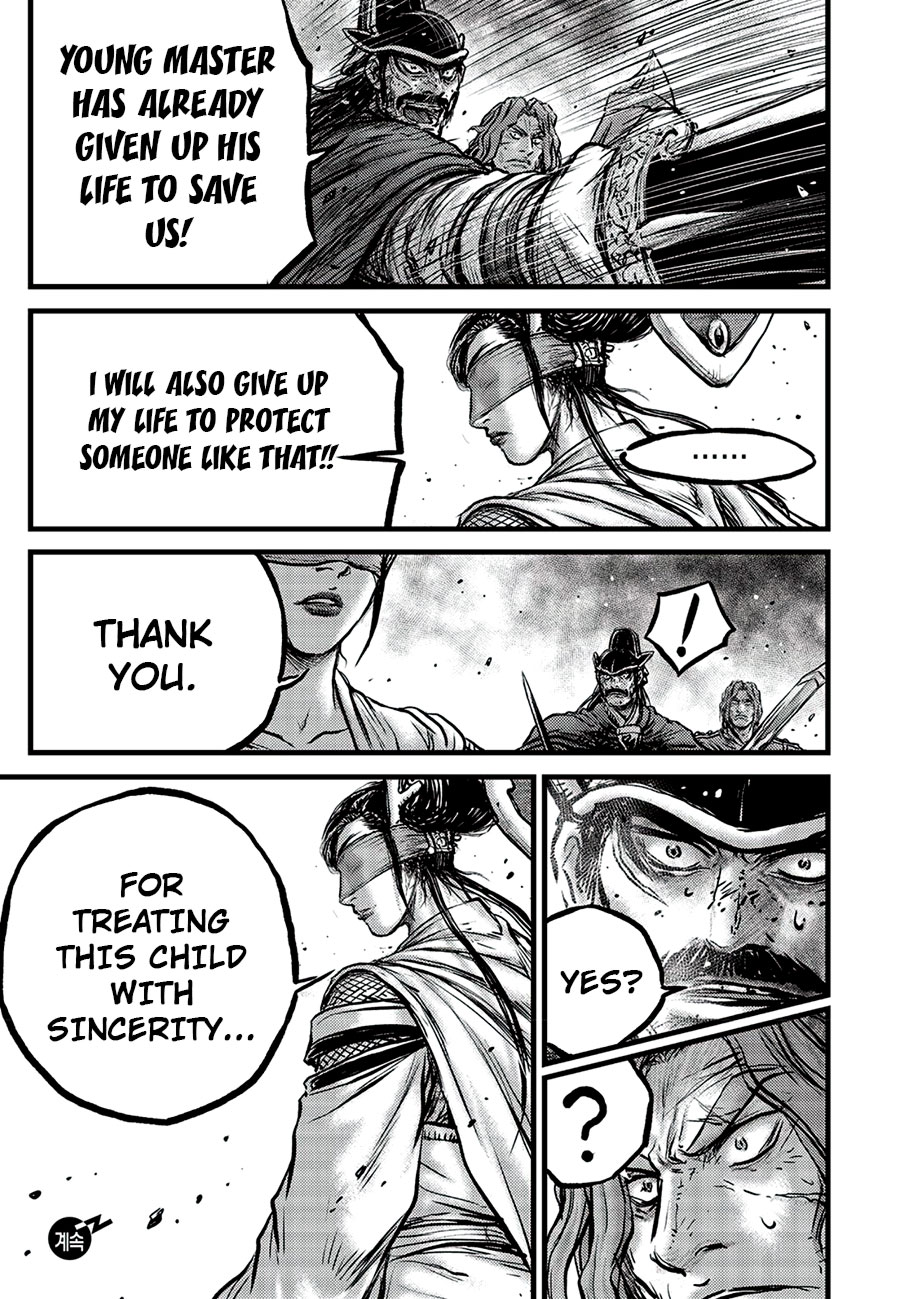 Page 27 of Chapter 661