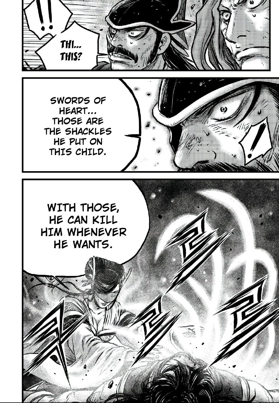 Page 6 of Chapter 662