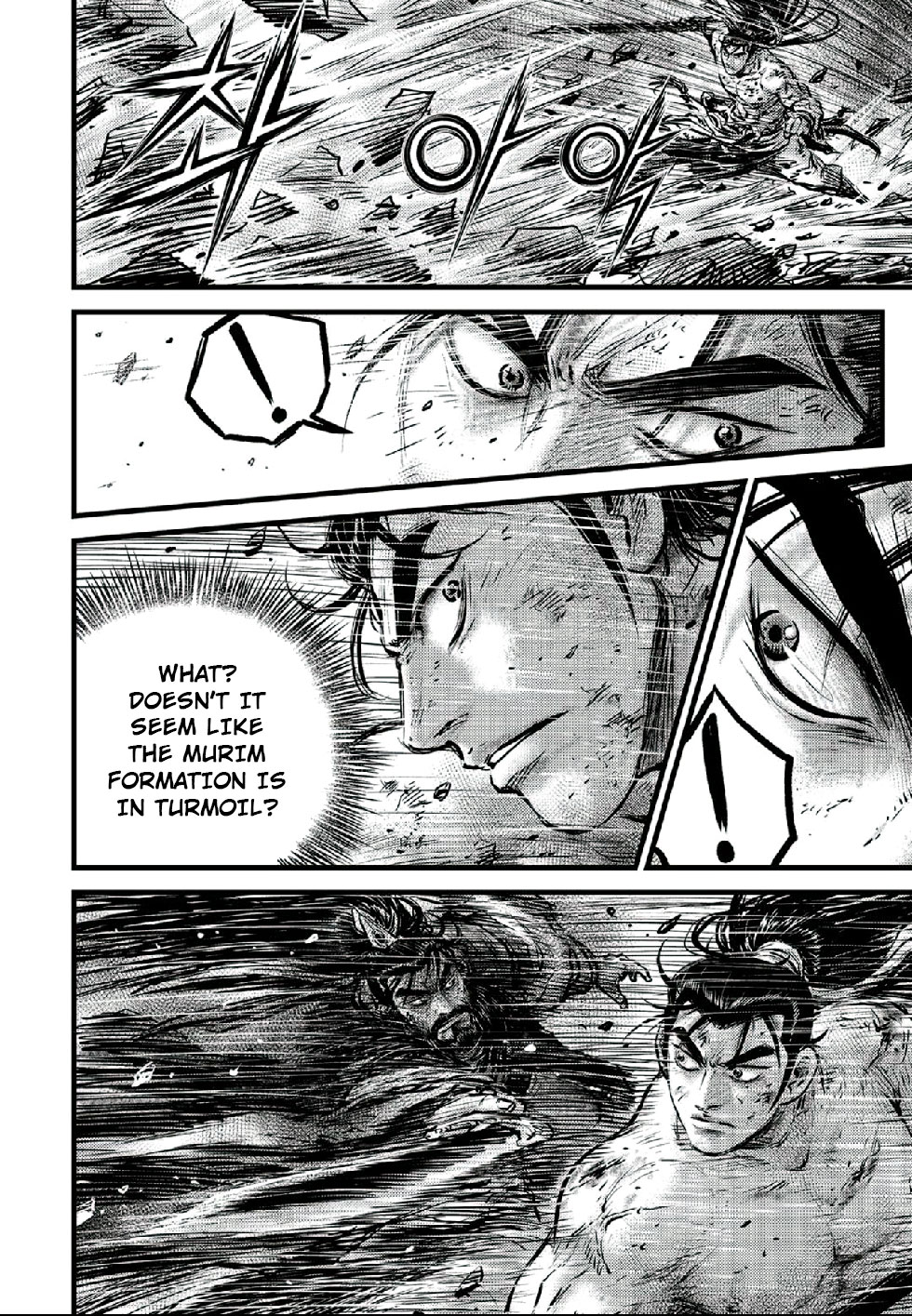 Page 8 of Chapter 662