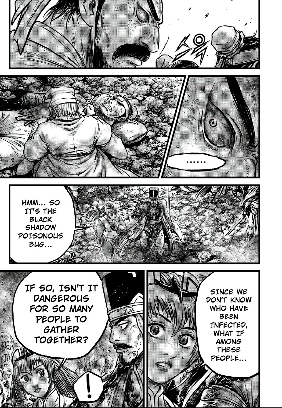 Page 13 of Chapter 662