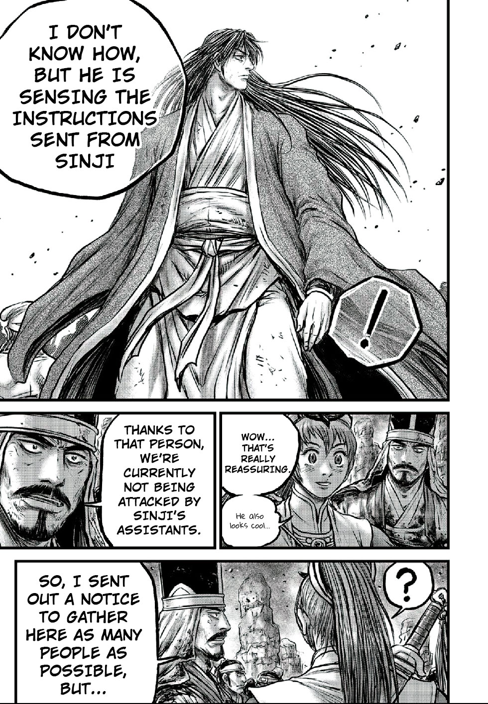Page 15 of Chapter 662
