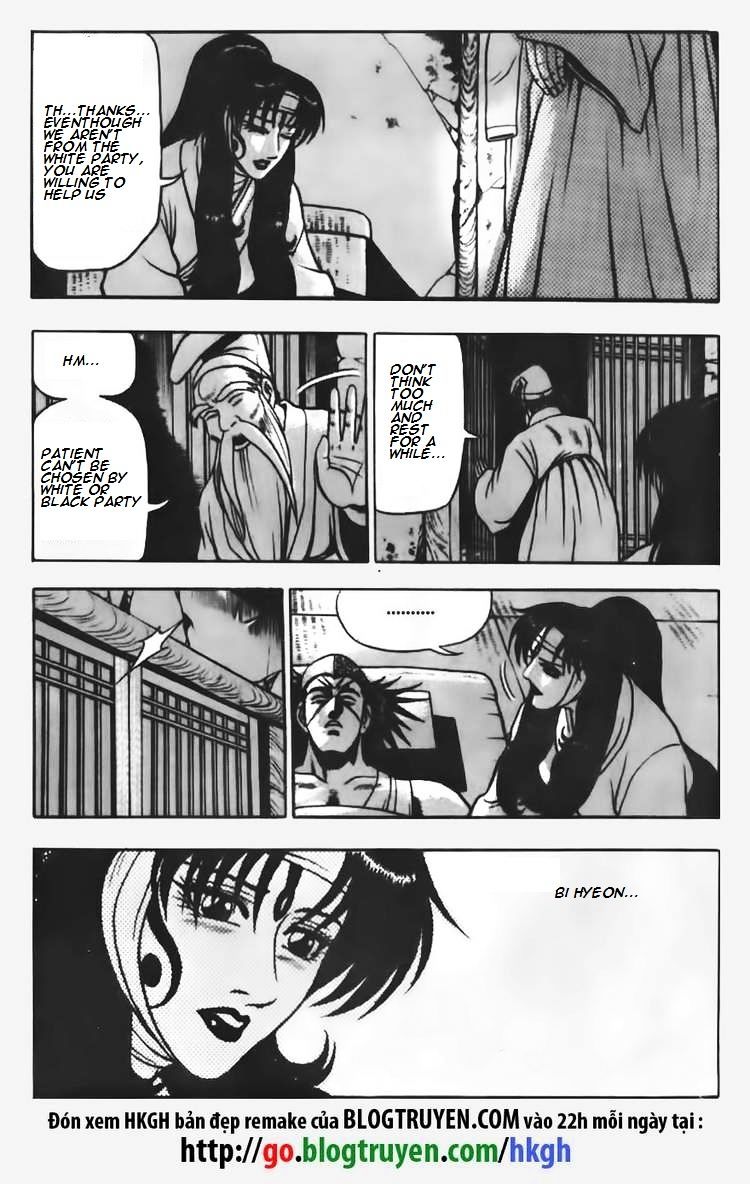 Page 3 of Chapter 67