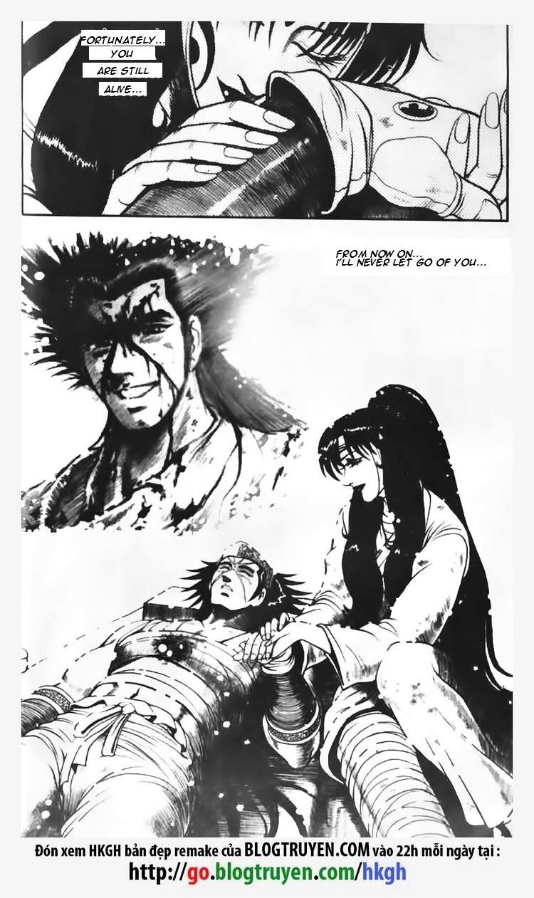 Page 4 of Chapter 67