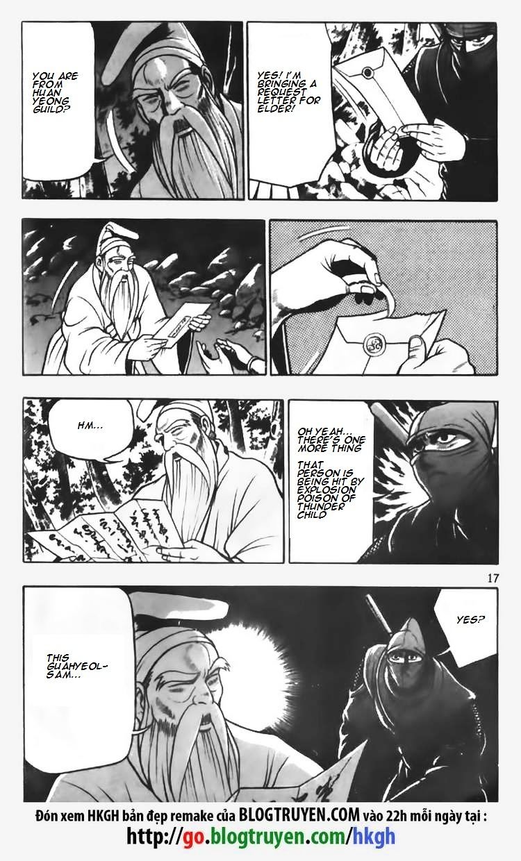 Page 6 of Chapter 67