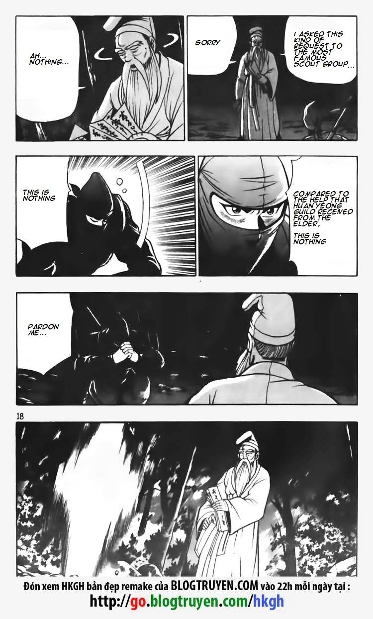 Page 7 of Chapter 67