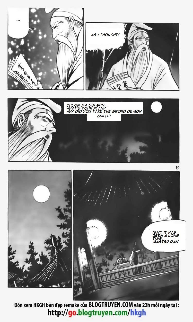 Page 8 of Chapter 67