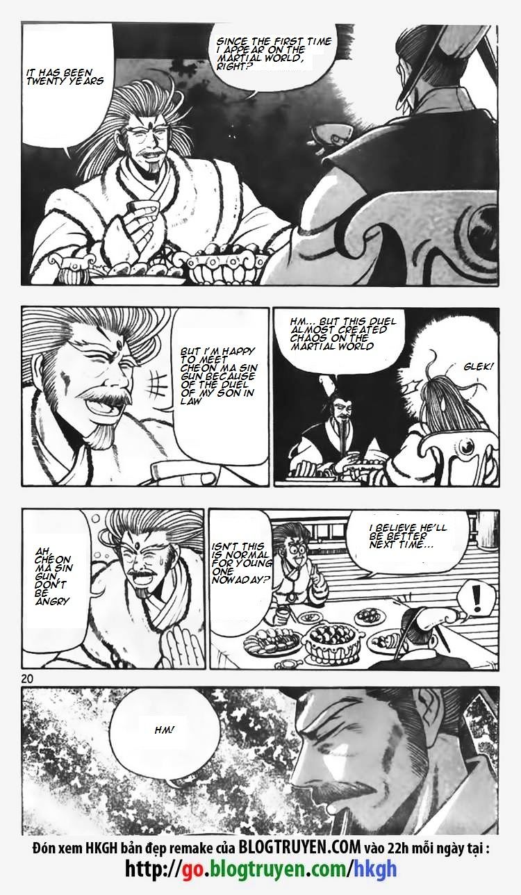 Page 9 of Chapter 67