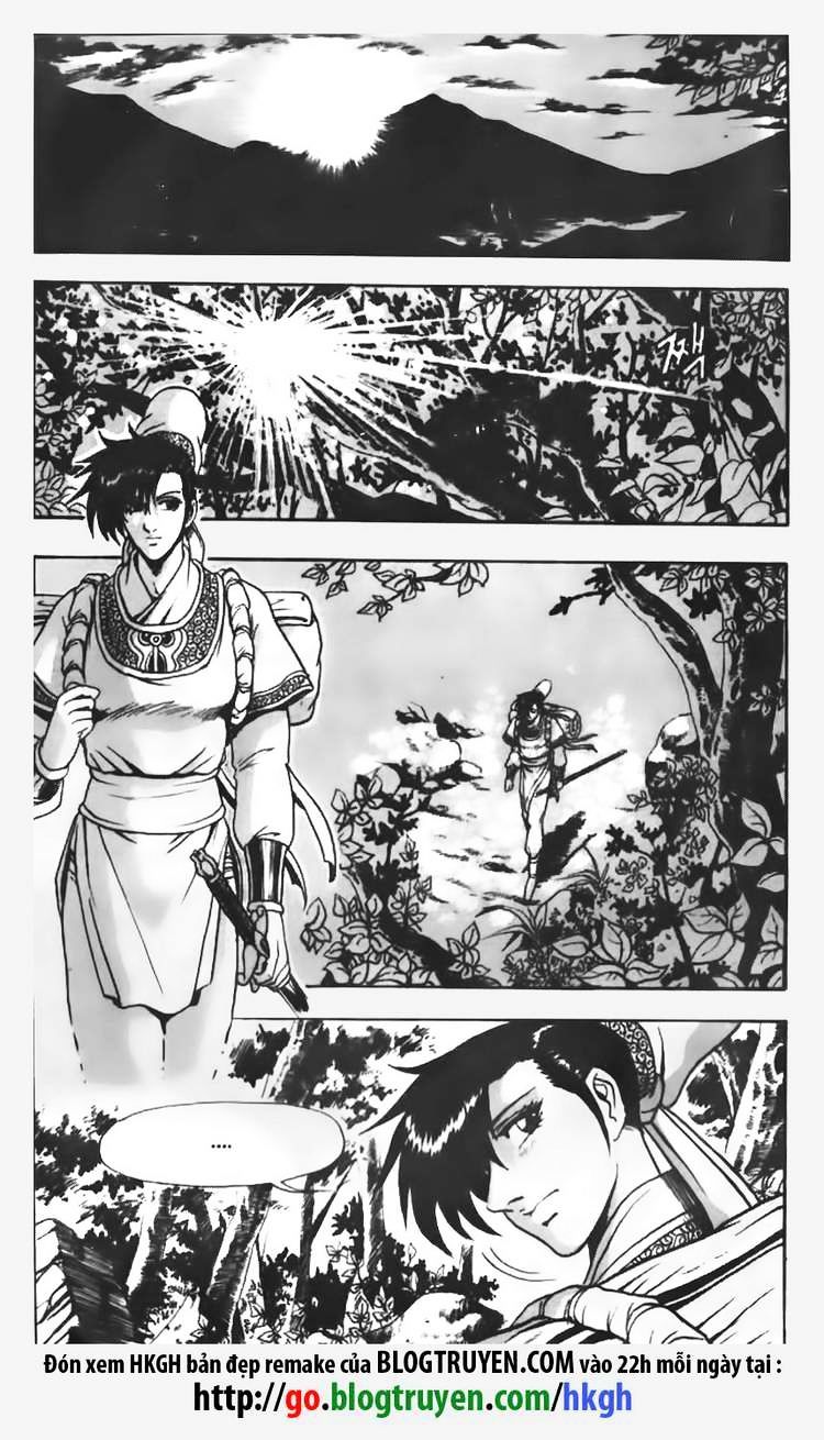 Page 11 of Chapter 67