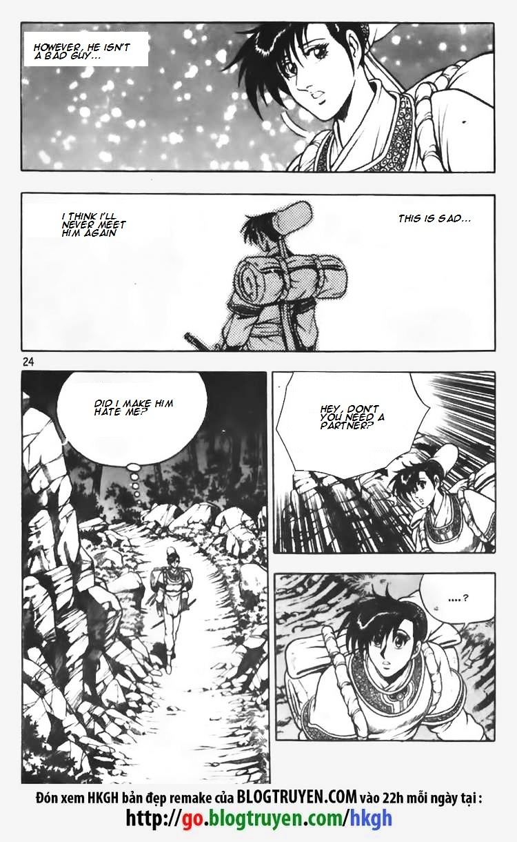 Page 13 of Chapter 67