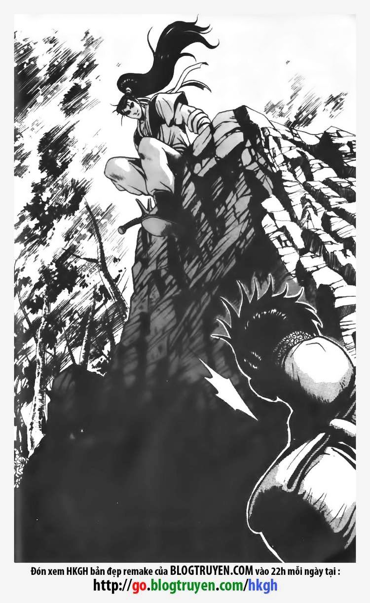 Page 14 of Chapter 67