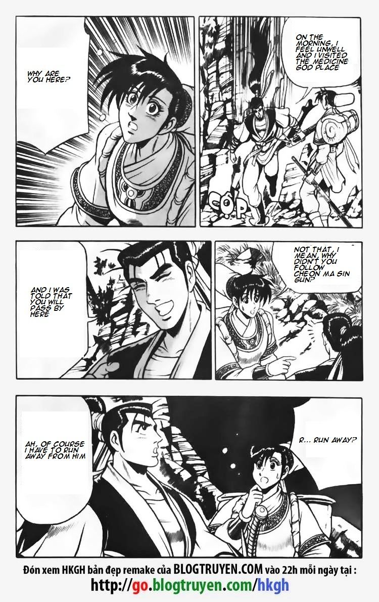 Page 15 of Chapter 67