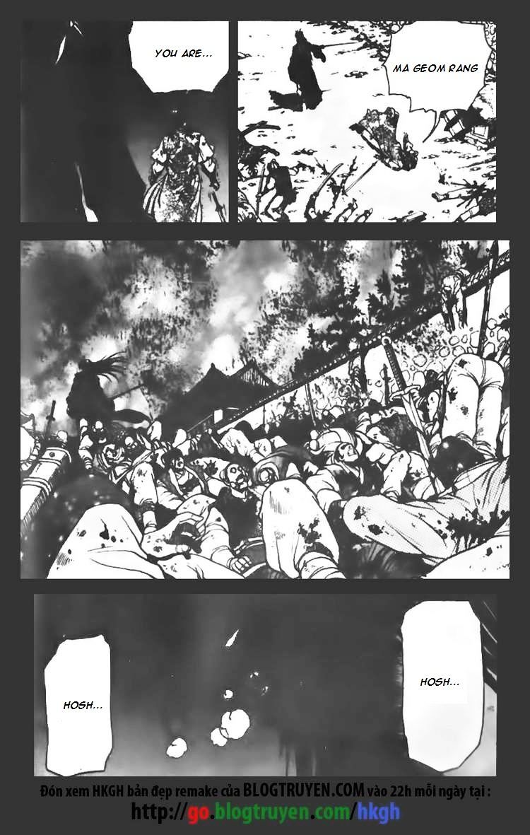 Page 3 of Chapter 68