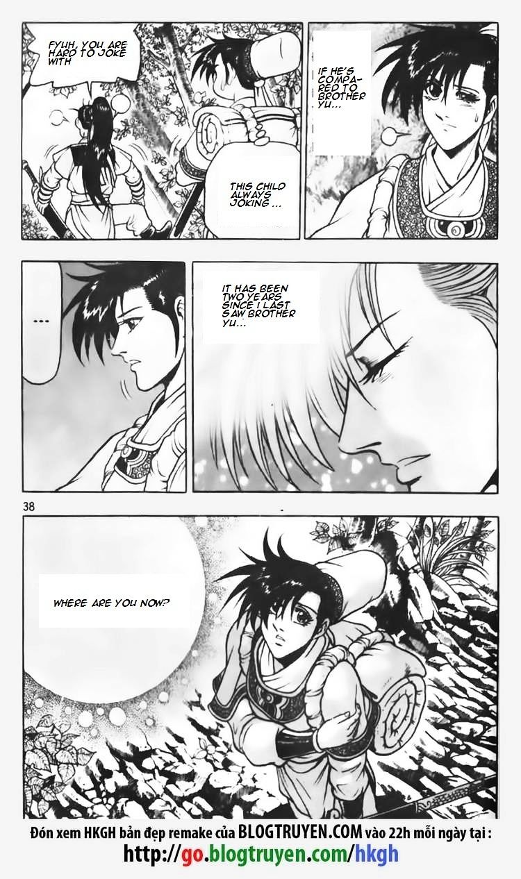 Page 8 of Chapter 68