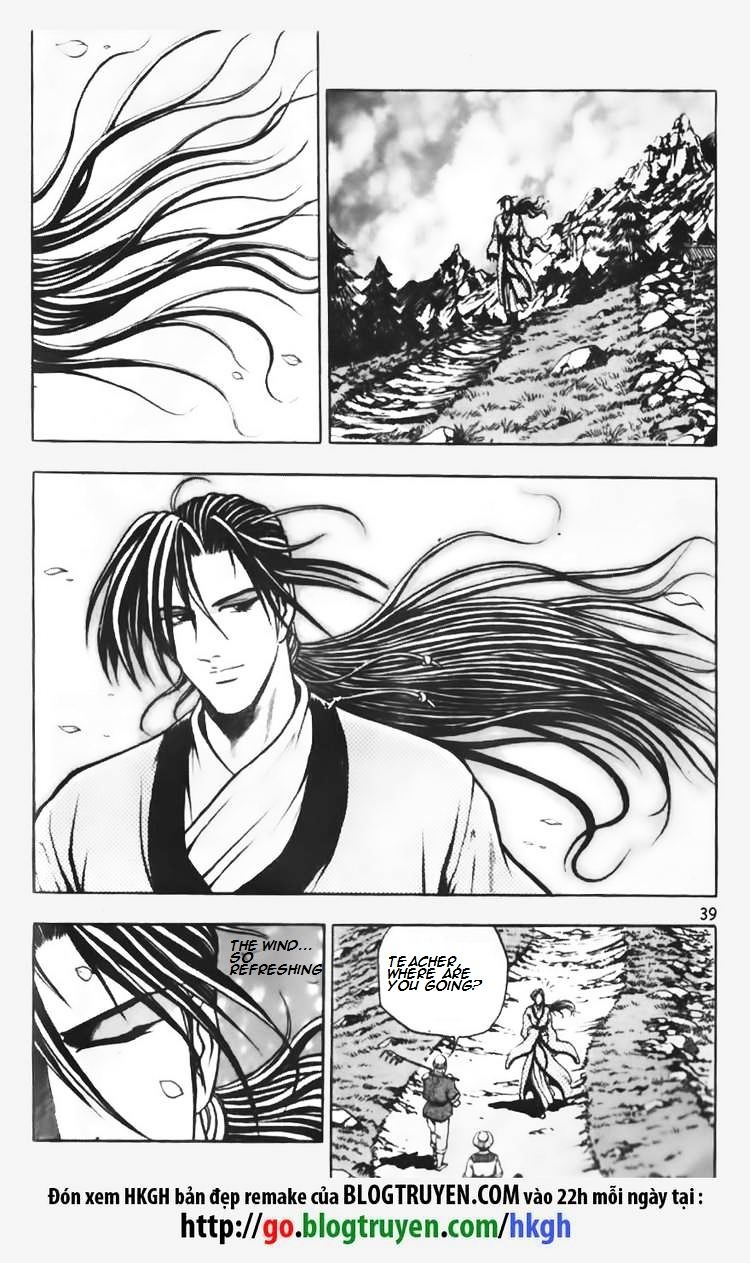 Page 9 of Chapter 68