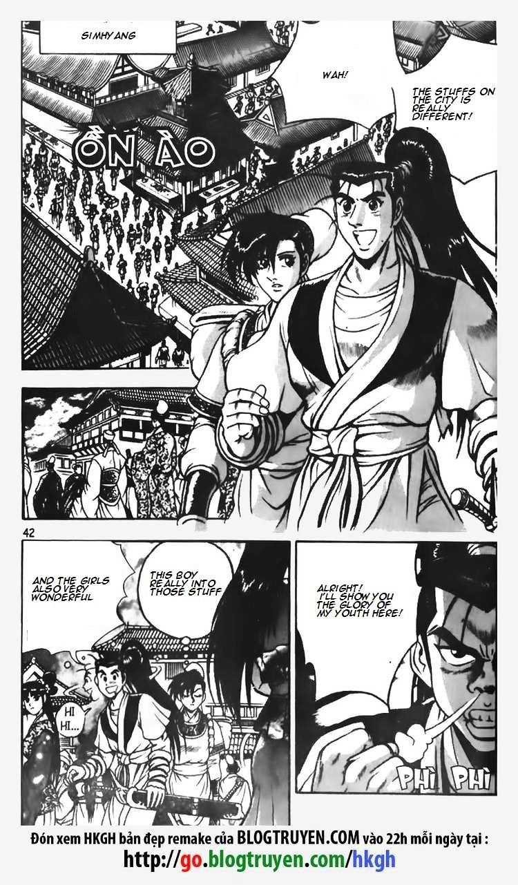 Page 12 of Chapter 68