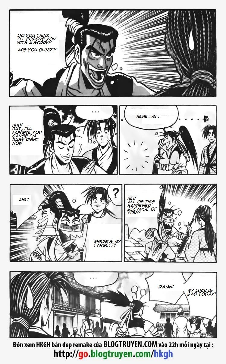 Page 16 of Chapter 68