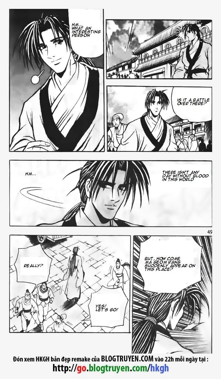 Page 17 of Chapter 68
