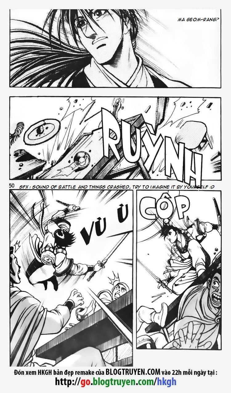 Page 18 of Chapter 68