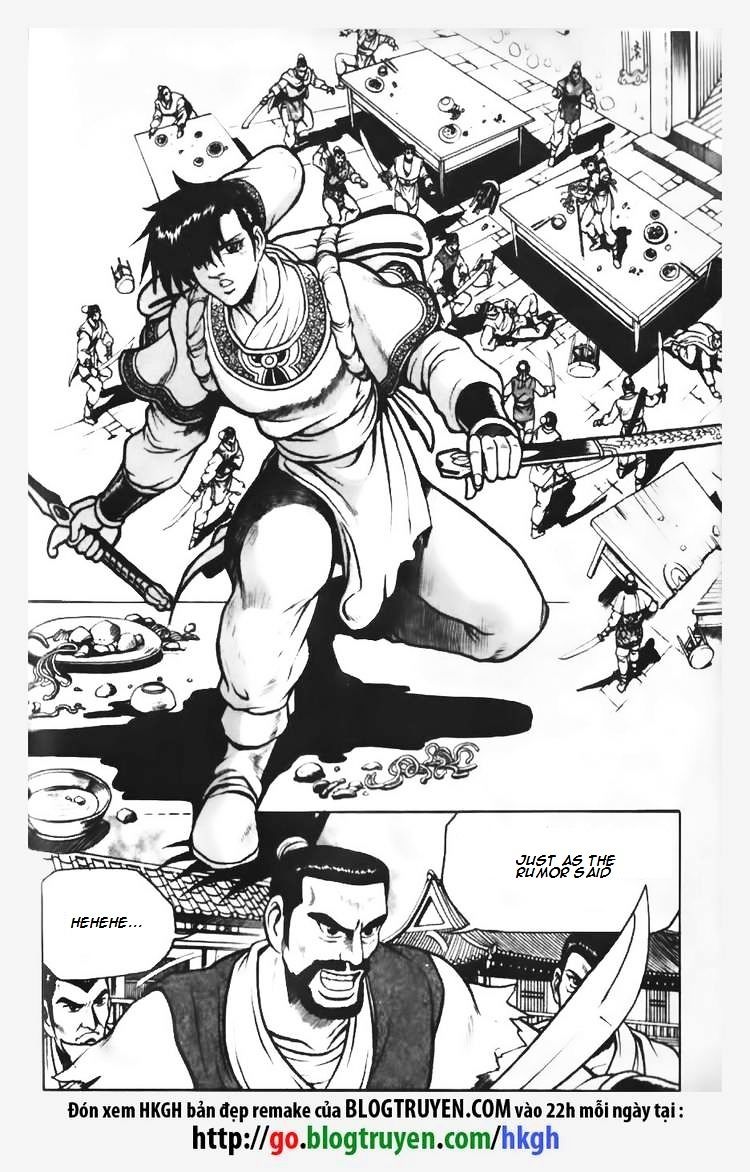 Page 19 of Chapter 68