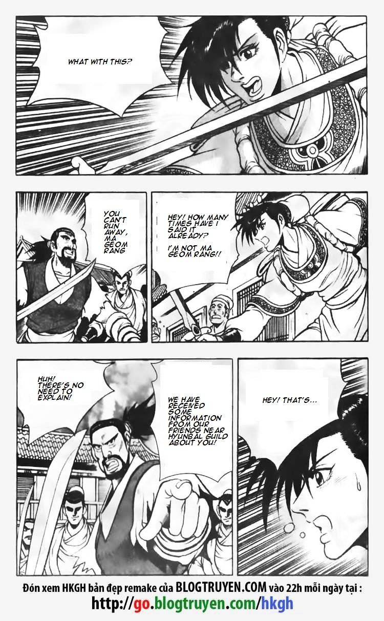 Page 20 of Chapter 68