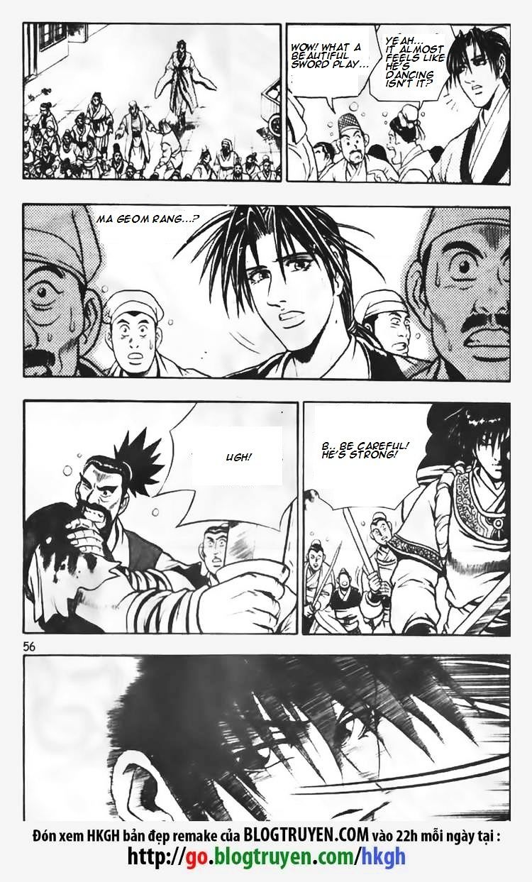 Page 24 of Chapter 68