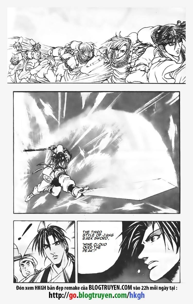 Page 25 of Chapter 68