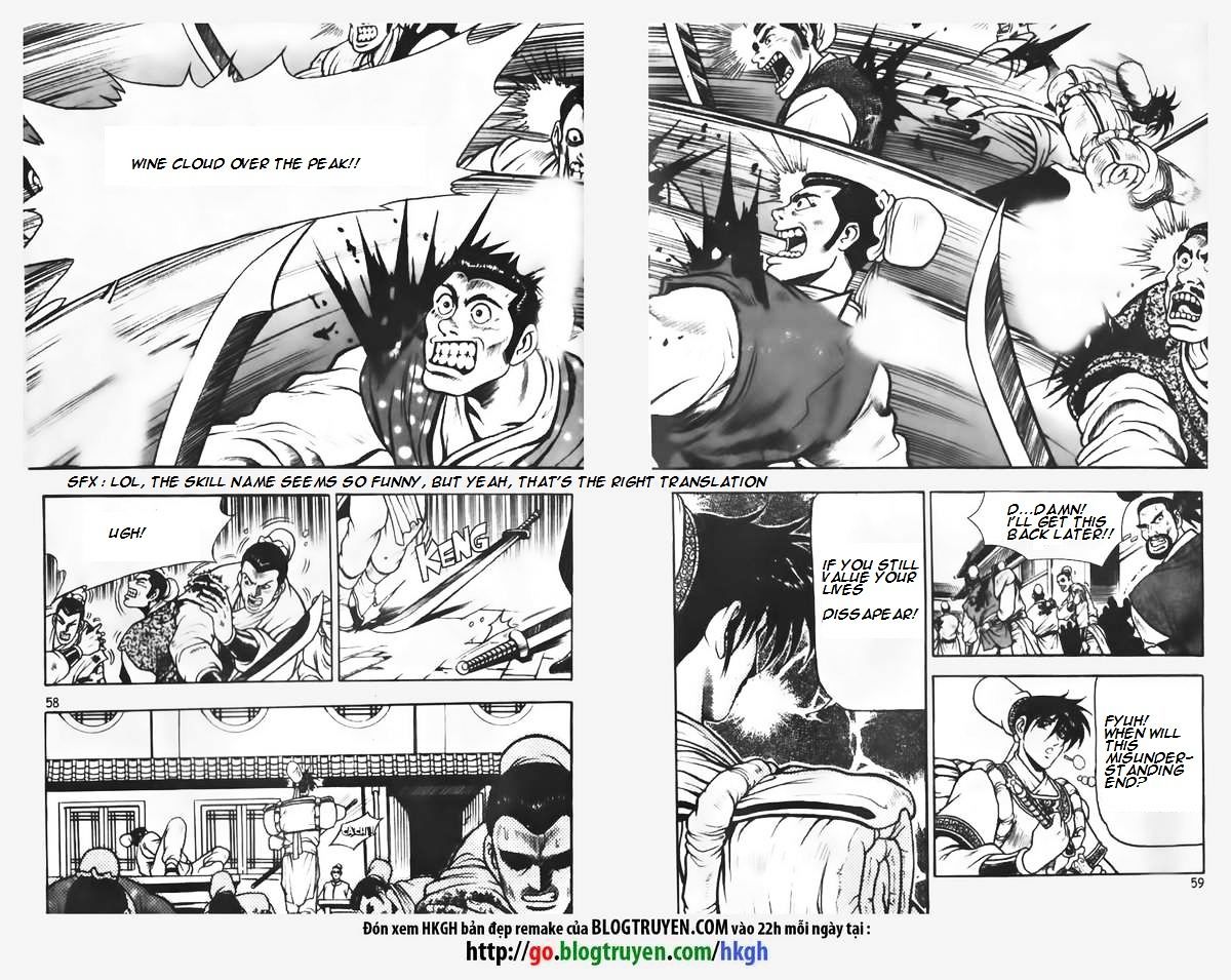 Page 26 of Chapter 68