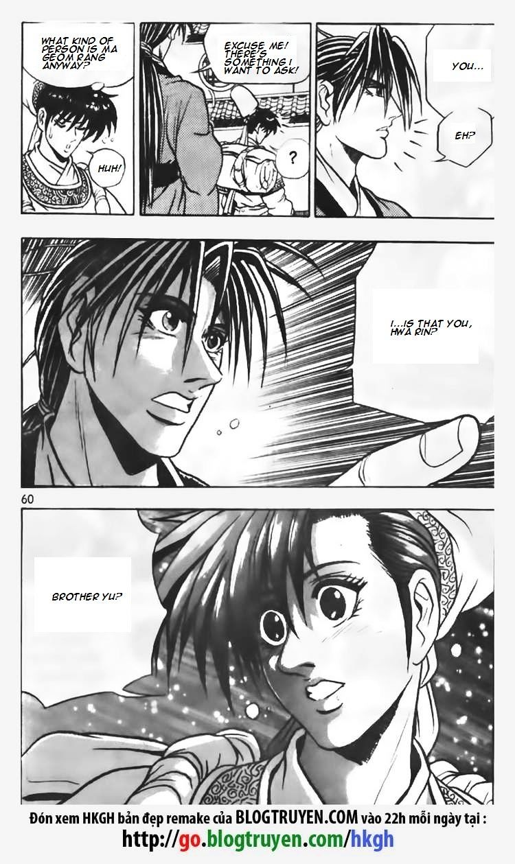 Page 27 of Chapter 68