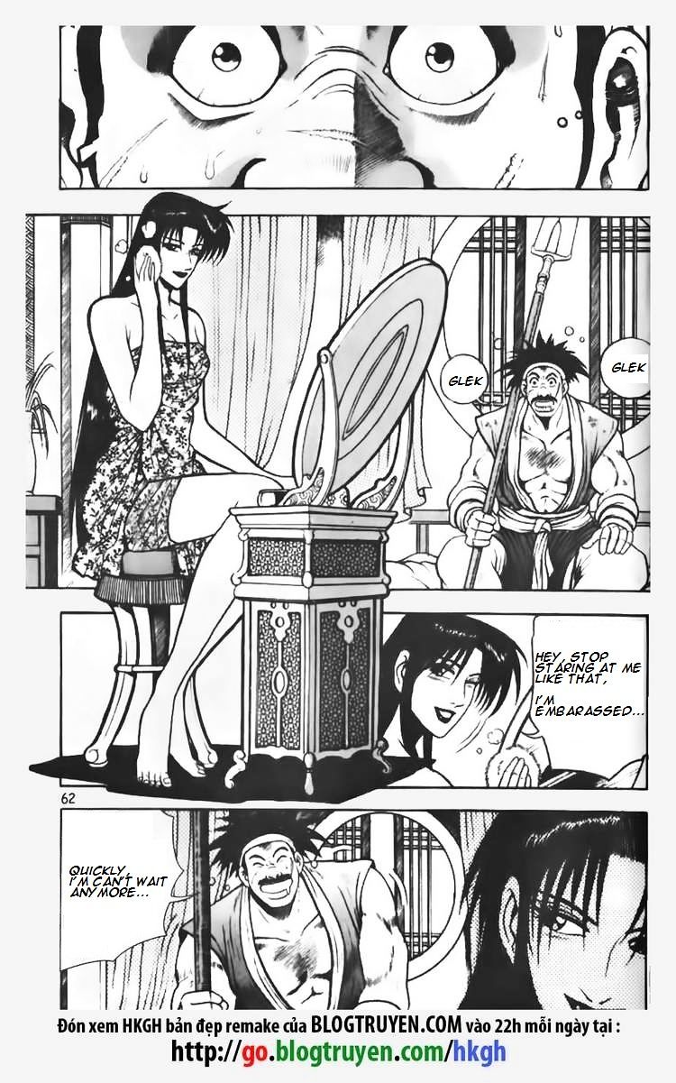 Page 2 of Chapter 69