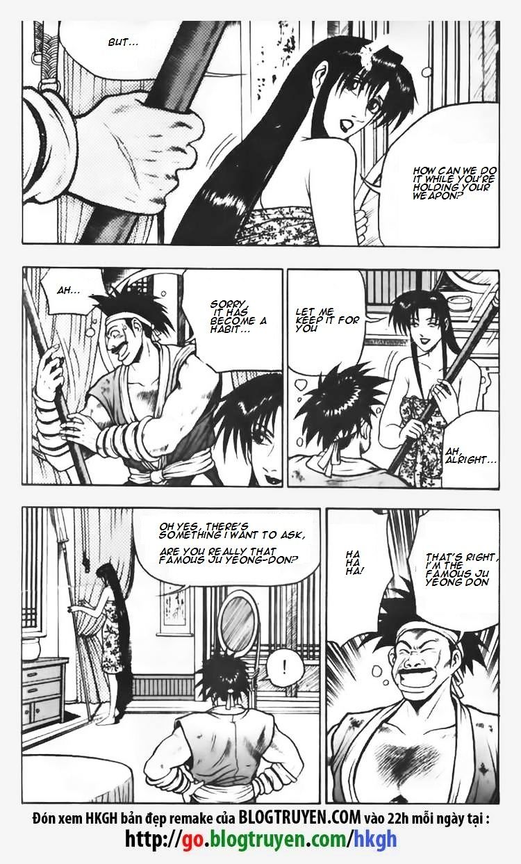 Page 3 of Chapter 69