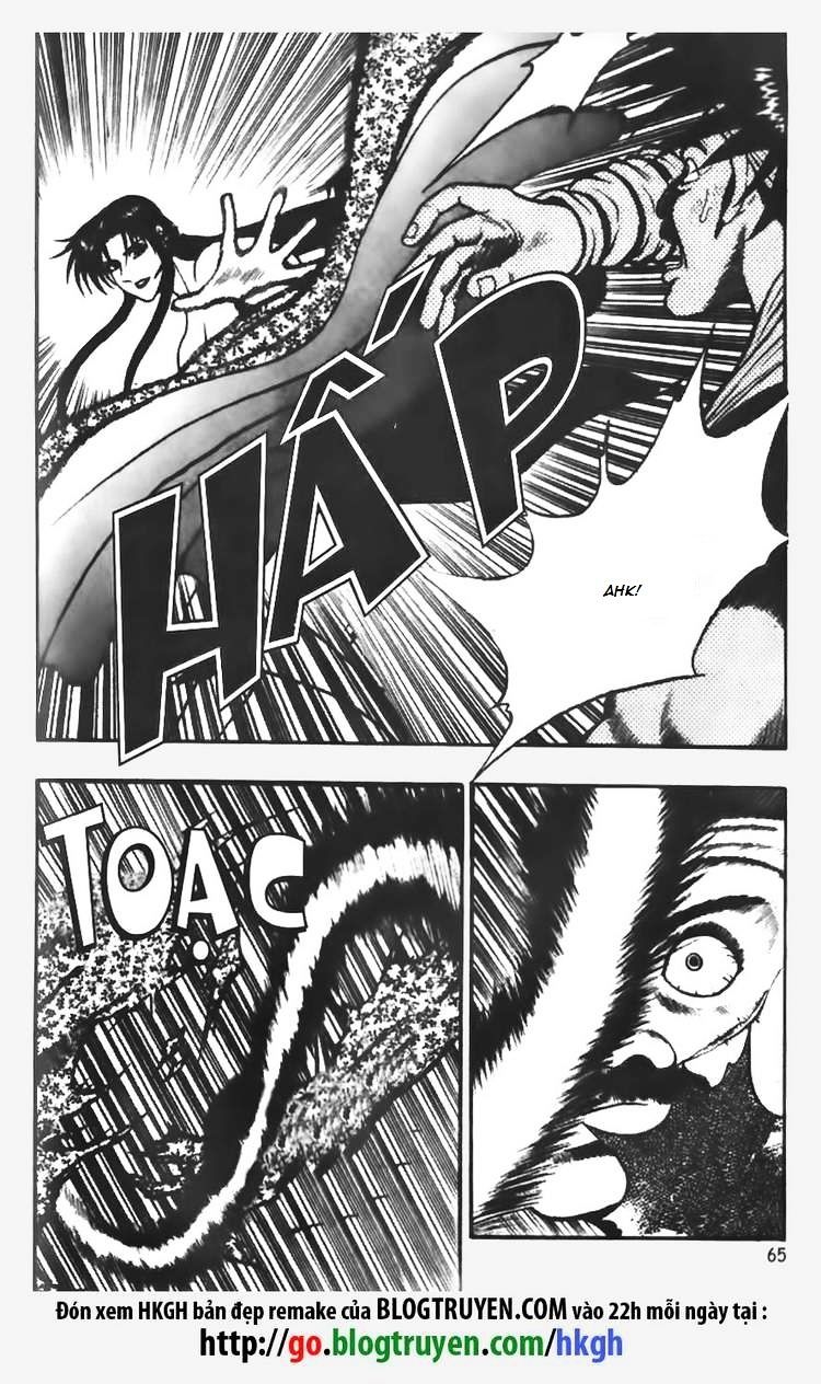 Page 5 of Chapter 69