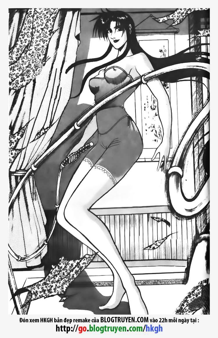 Page 6 of Chapter 69