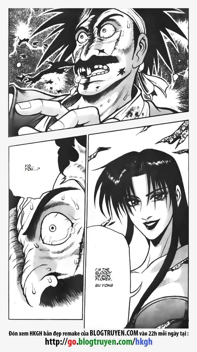 Page 7 of Chapter 69