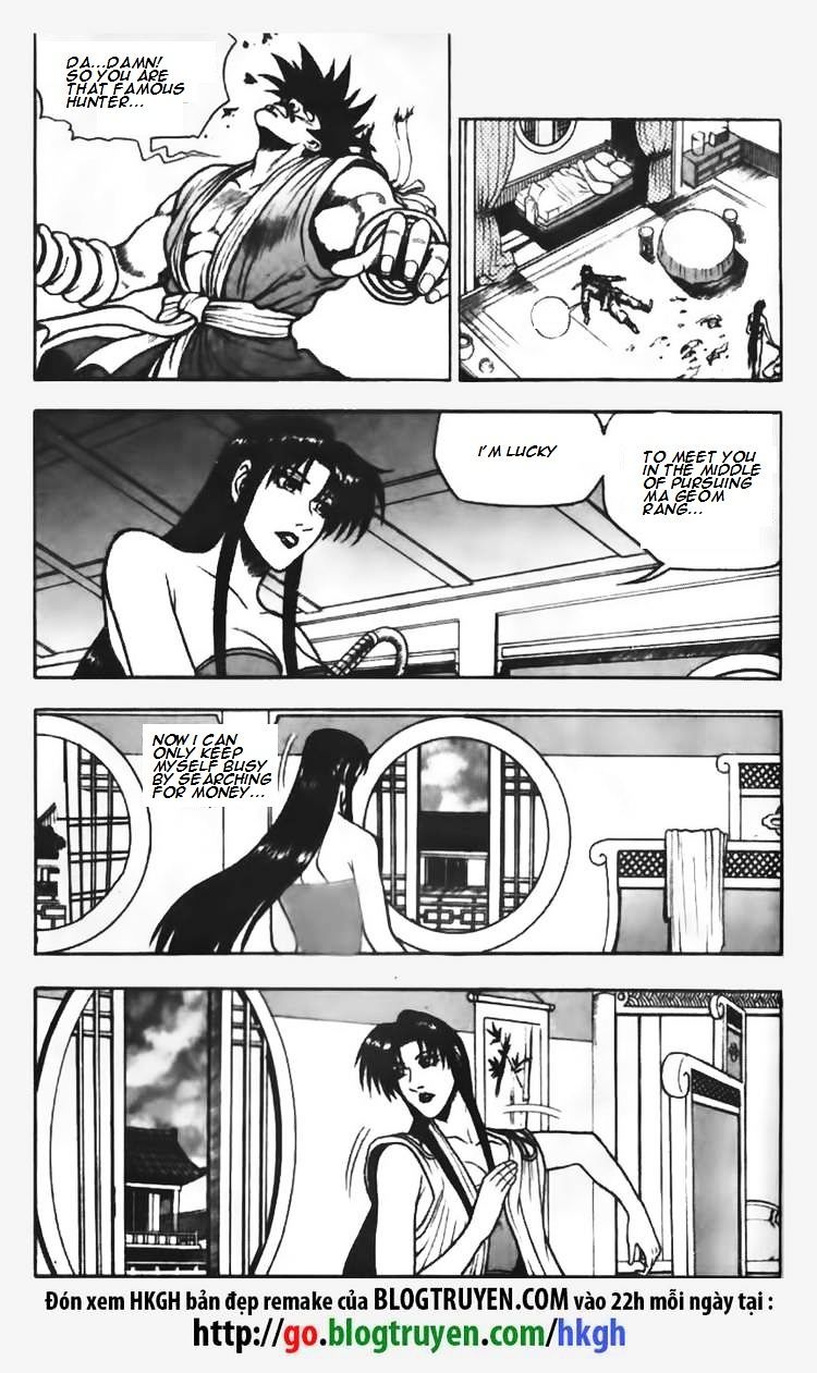 Page 8 of Chapter 69