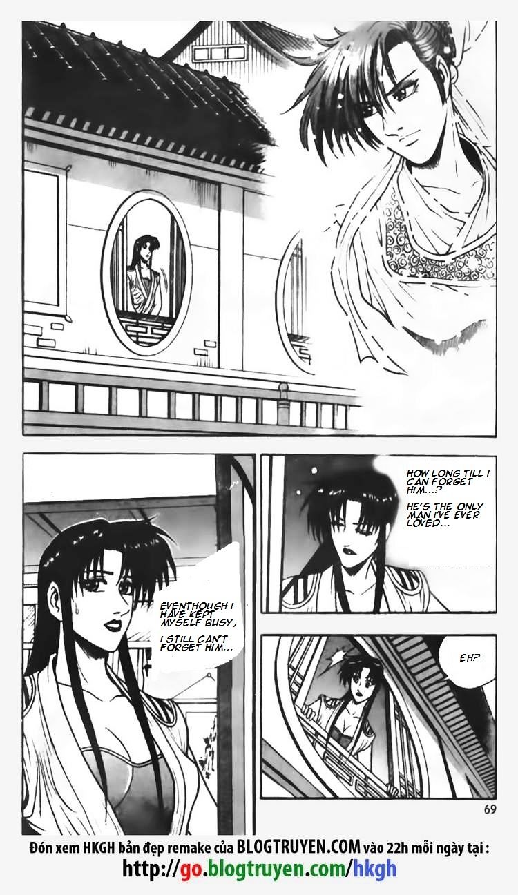 Page 9 of Chapter 69
