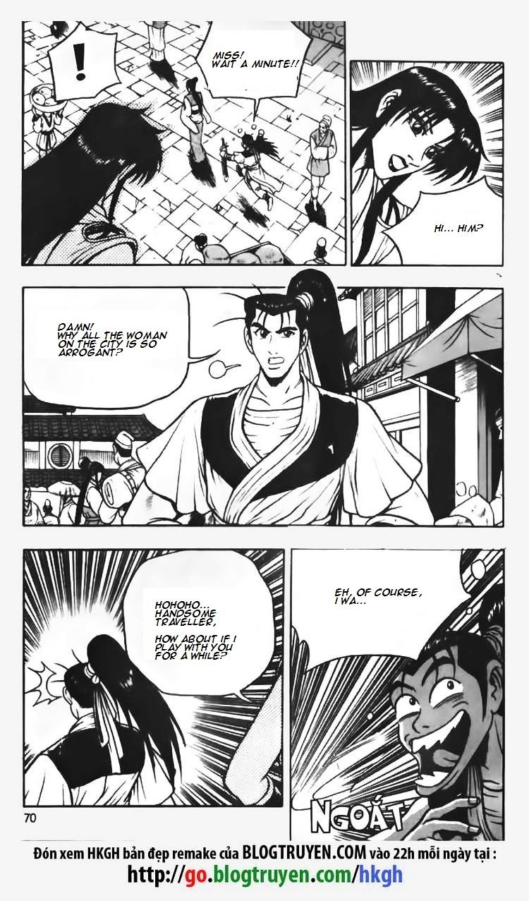 Page 10 of Chapter 69